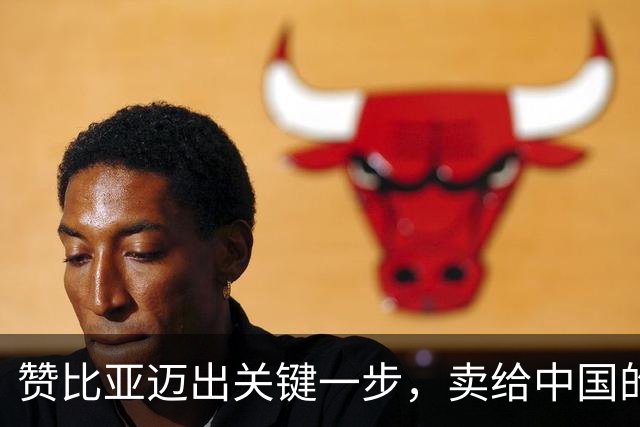 赞比亚迈出关键一步，卖给中国的部分铜矿，结算不用人民币用美元